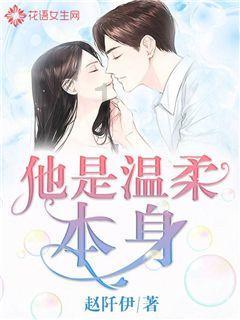 逃出昏暗的地下室2